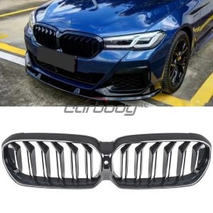 Performance priekšējās restes BMW G30/G31/F90 LCI 2021+